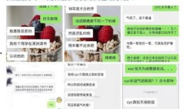 陈奕辰最新爆料视频播放,背后惊人真相曝光