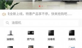 东北土话爆料视频播放网站,笑料横飞视频网站大揭秘！