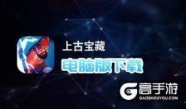 环球体育爆料视频最新下载,独家视频下载解析