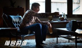 前目的地在线观看,穿越时空的宿命之旅