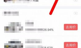 今日头条如何做爆料,轻松掌握热点事件生成技巧