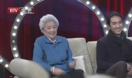 明星被孙子爆料视频,视频内容引发网友热议