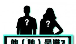 娱乐爆料吃瓜八卦,明星幕后故事大曝光！